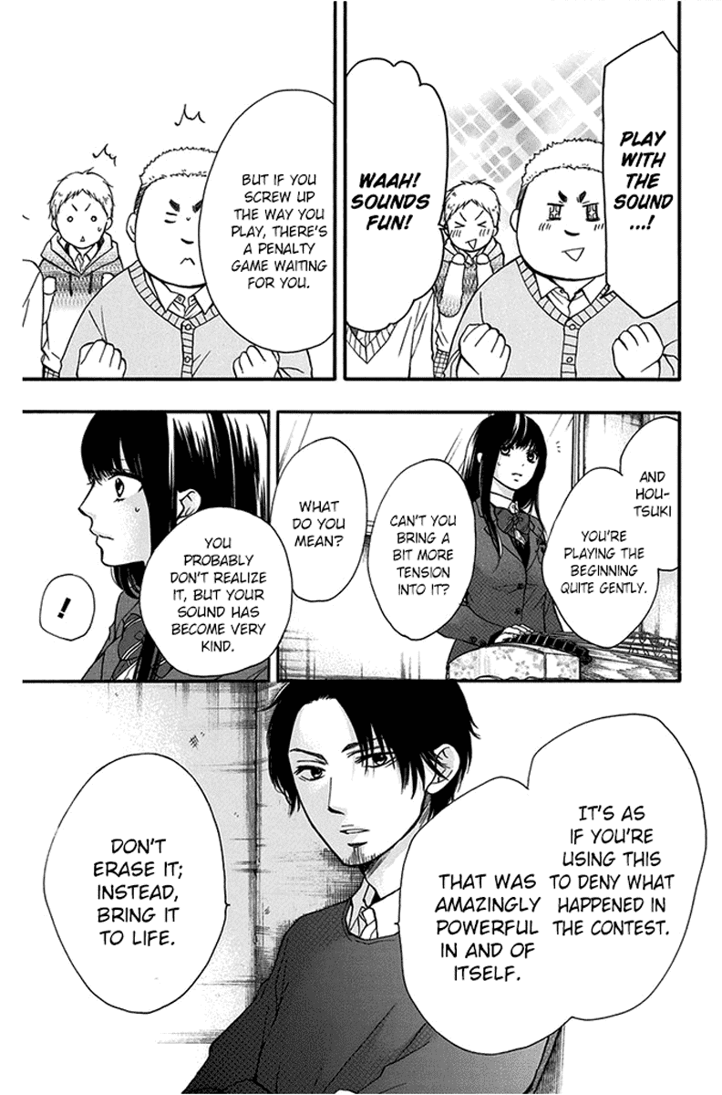 Kono Oto Tomare!, Chapter 42 image 39